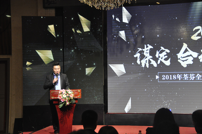 沈陽尚景環(huán)?？萍加邢薰韭欗? width=