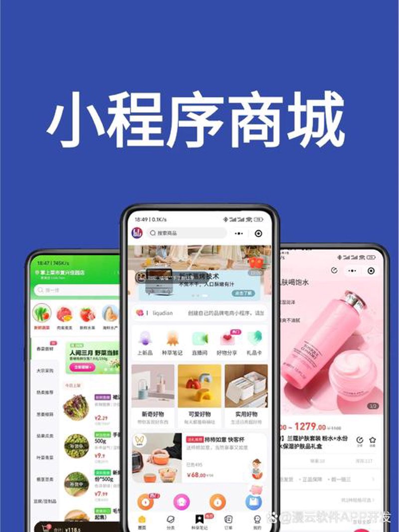 探索智能制造：MES系统如何重塑生产管理
