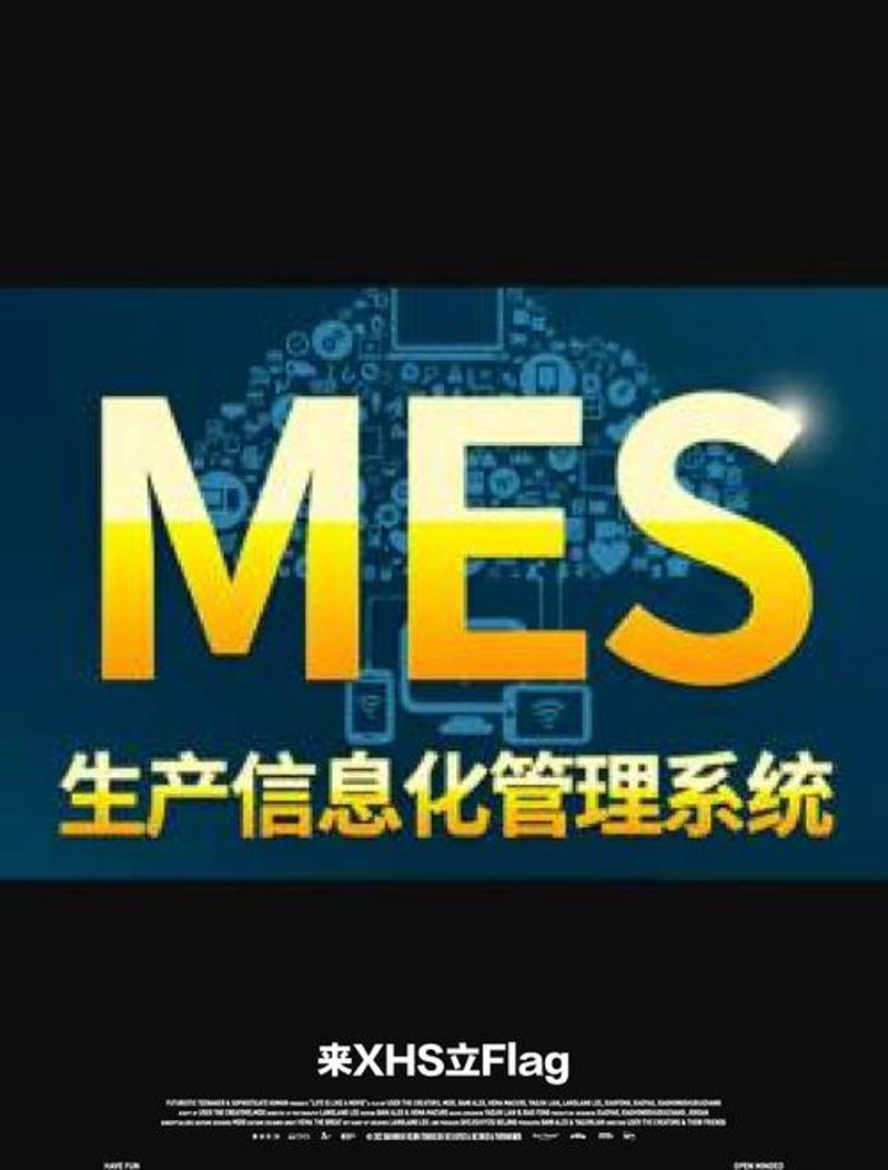服务器运维
