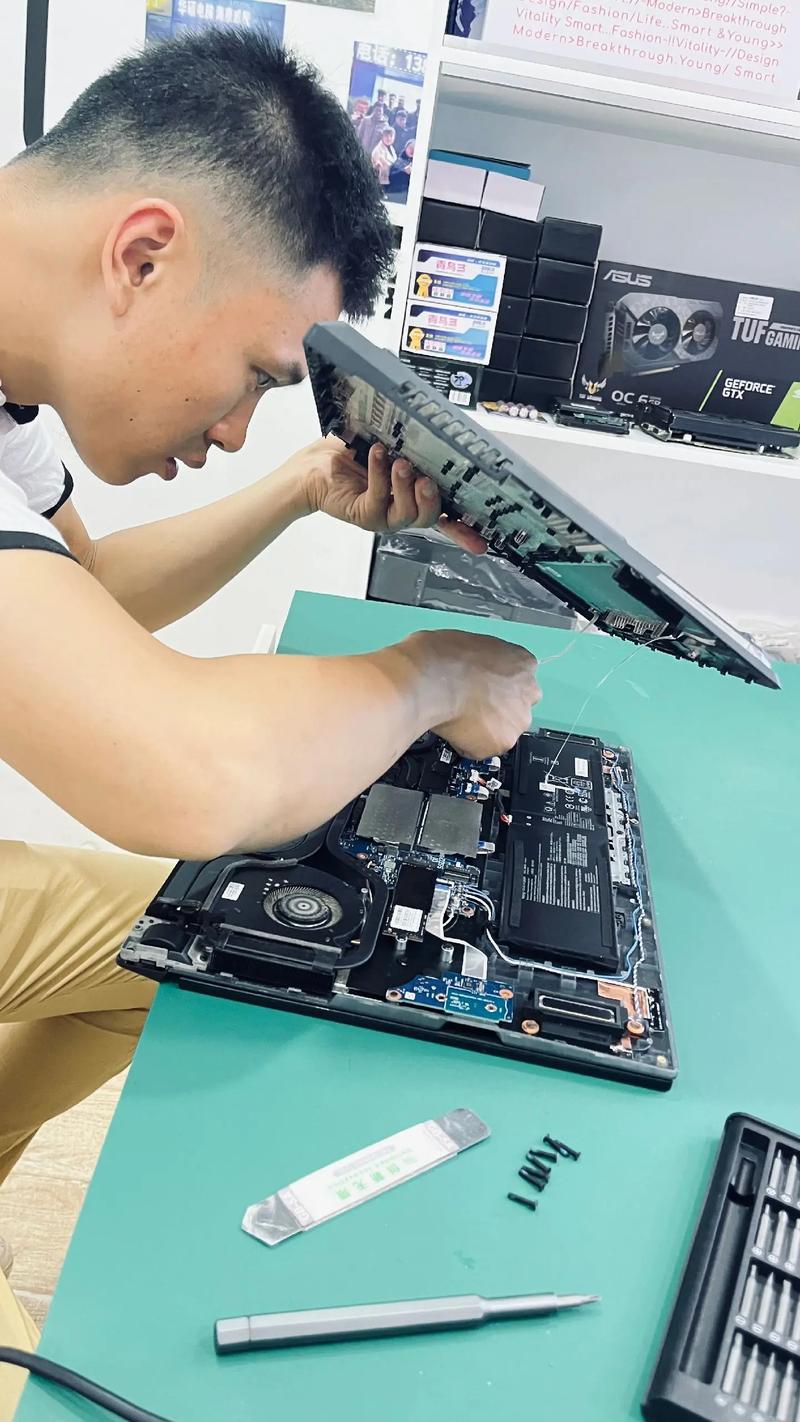 硬件维修