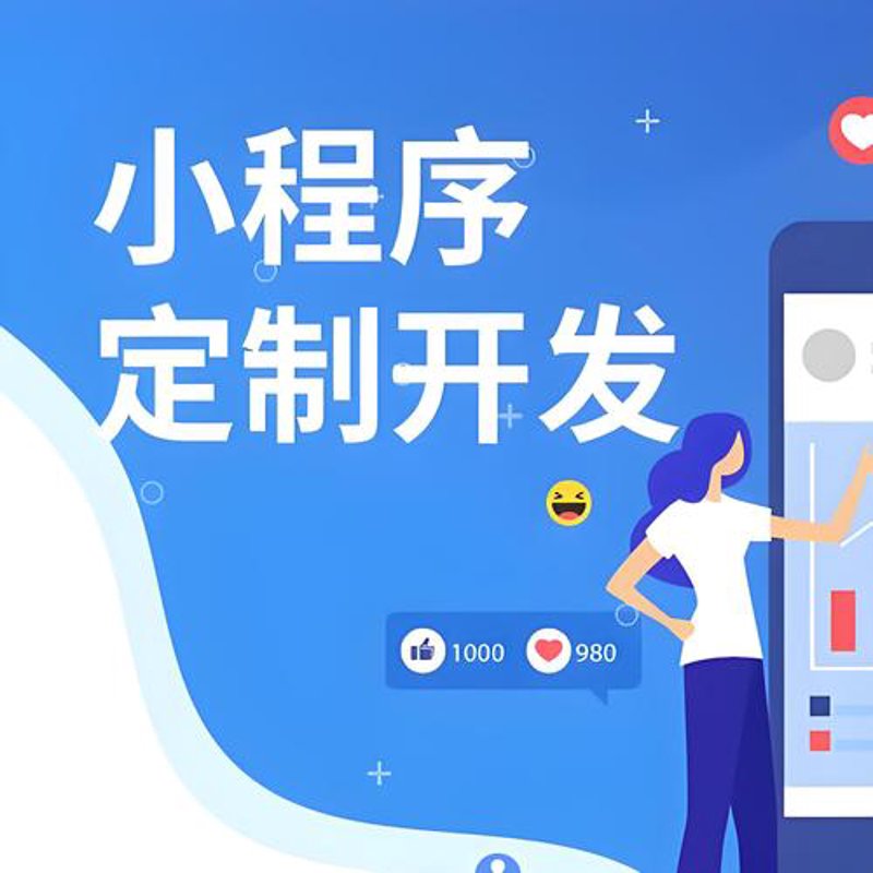 未来办公新趋势：OA办公系统引领职场变革